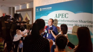 Commissioner Jongsu Ryu speaking to the media at the APEC Conference in August 2019.