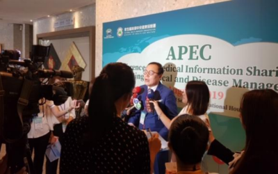 Remarks by Commissioner of HIRA International Group at the APEC Conference