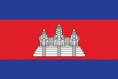 Cambodia's flag