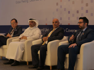 Discussants during the plenary on Bahrain's UHC and health system reforms.